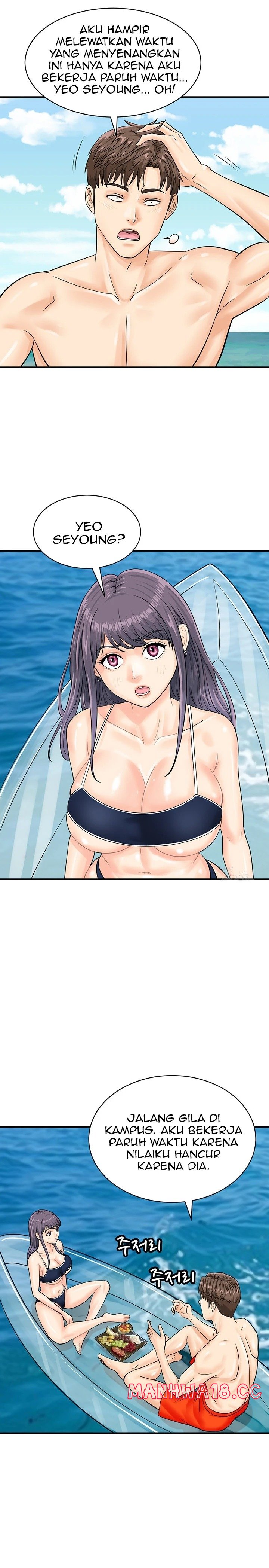 Please Scan Here Raw Chapter 24 Page 16