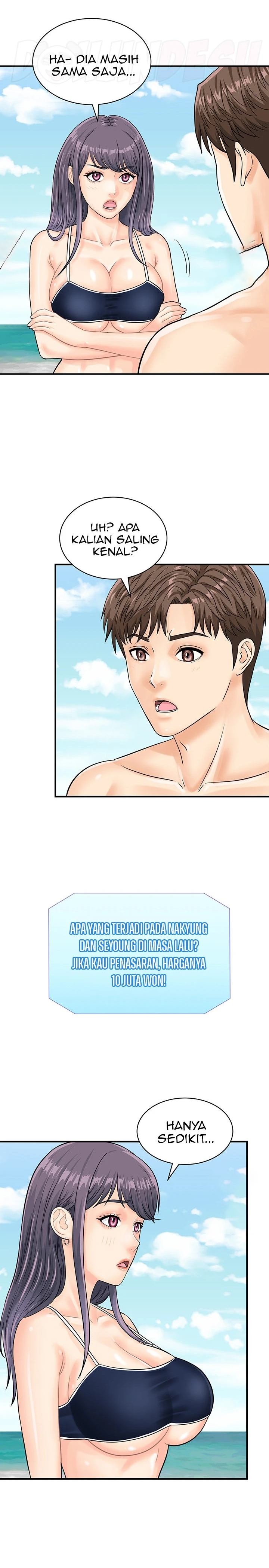 Please Scan Here Raw Chapter 24 Page 17