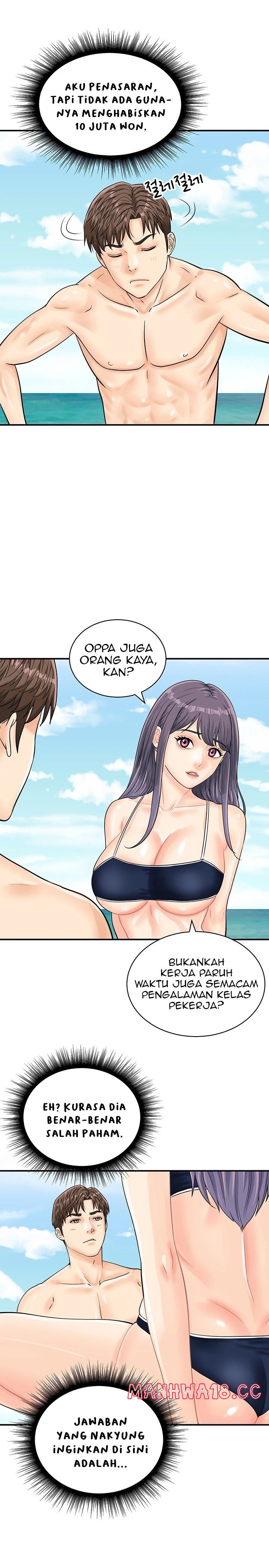 Please Scan Here Raw Chapter 24 Page 18