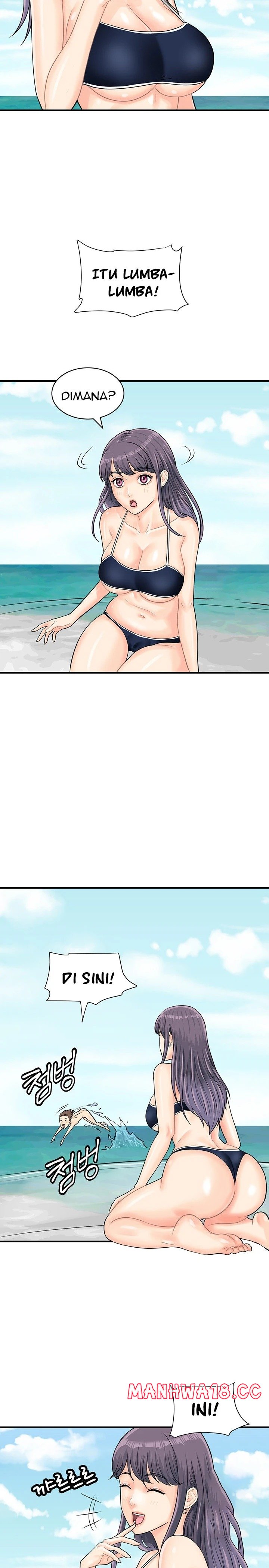 Please Scan Here Raw Chapter 24 Page 21
