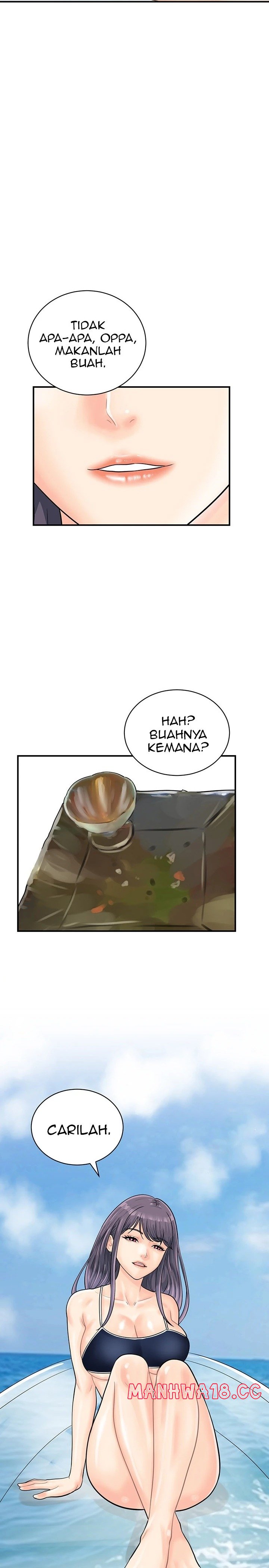 Please Scan Here Raw Chapter 24 Page 23