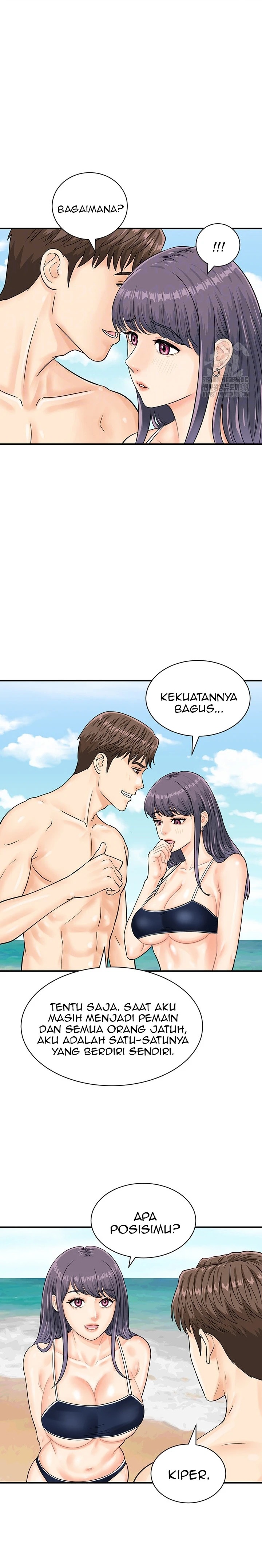Please Scan Here Raw Chapter 24 Page 8