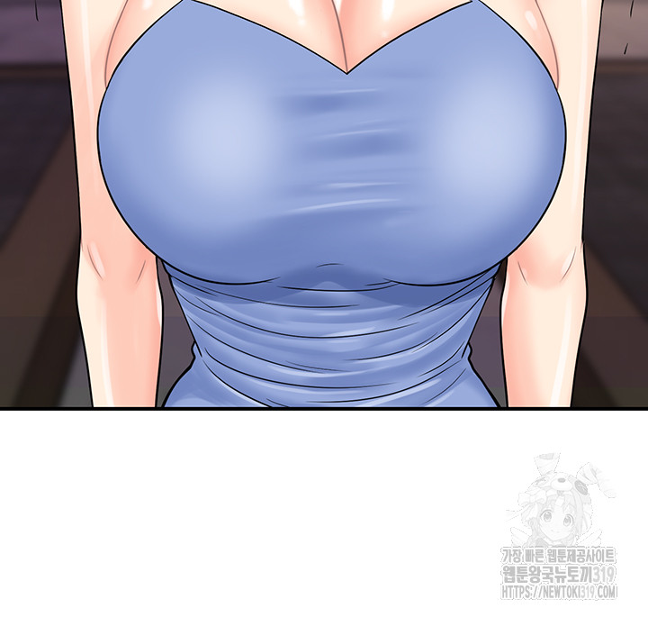 Please Scan Here Raw Chapter 25 Page 36