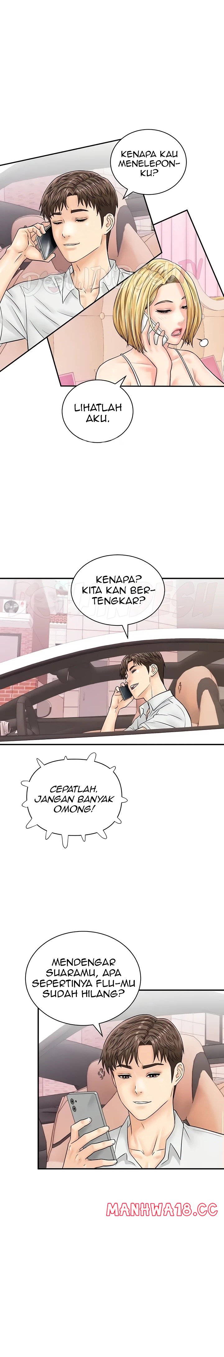 Please Scan Here Raw Chapter 27 Page 11