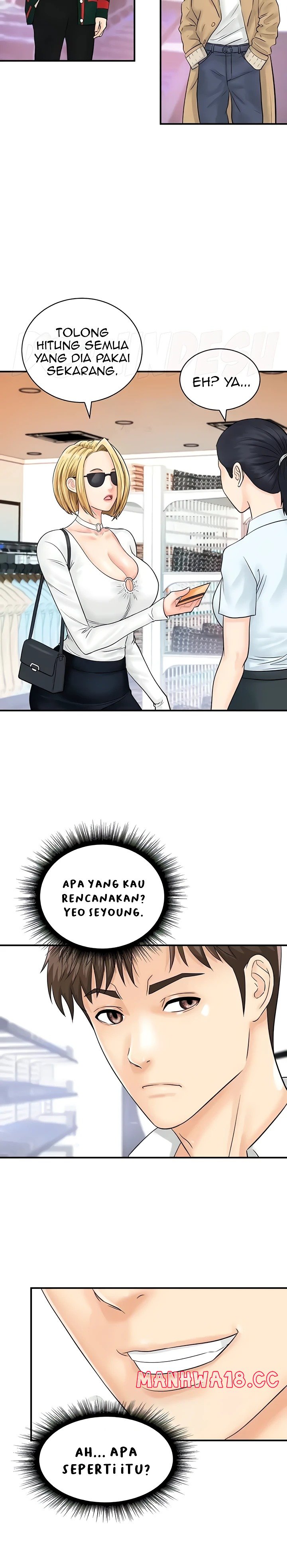 Please Scan Here Raw Chapter 27 Page 16