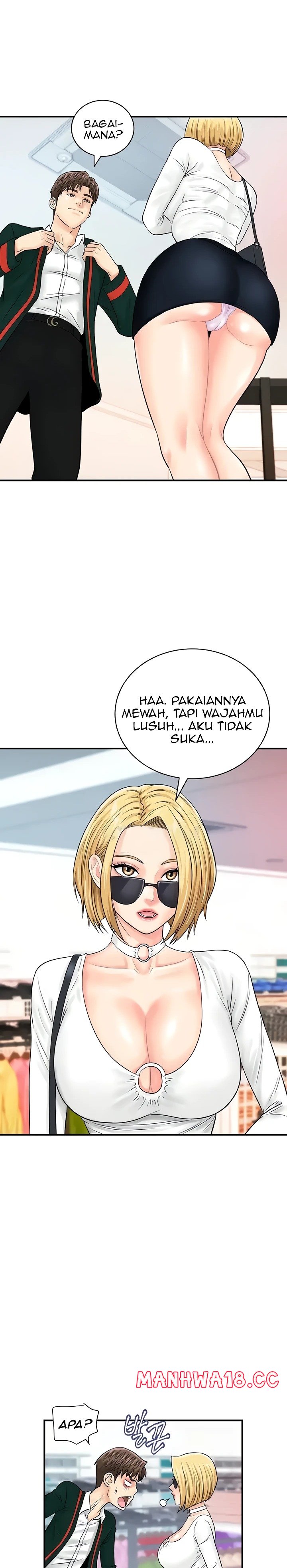 Please Scan Here Raw Chapter 27 Page 17