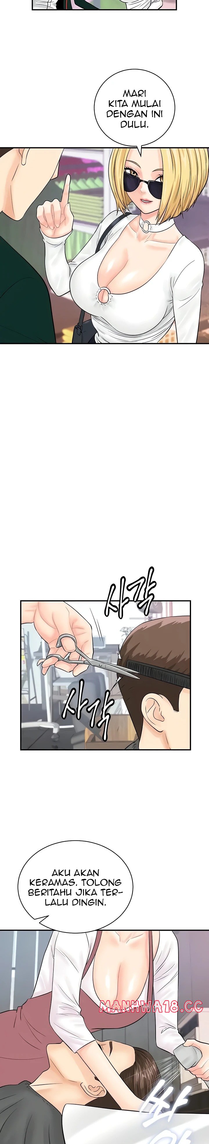 Please Scan Here Raw Chapter 27 Page 18
