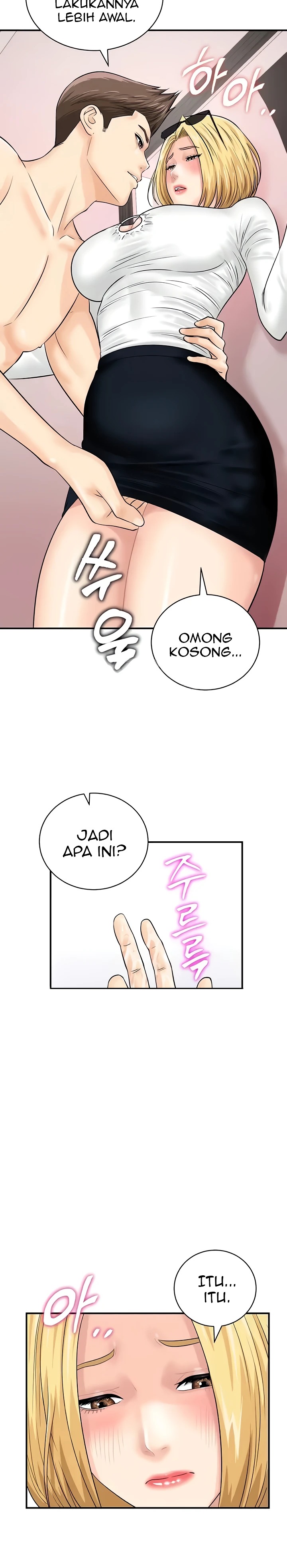 Please Scan Here Raw Chapter 27 Page 24