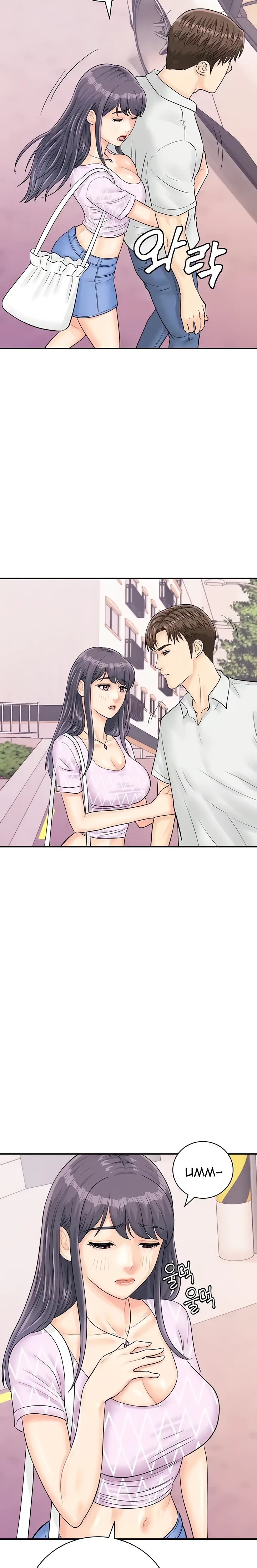 Please Scan Here Raw Chapter 27 Page 4
