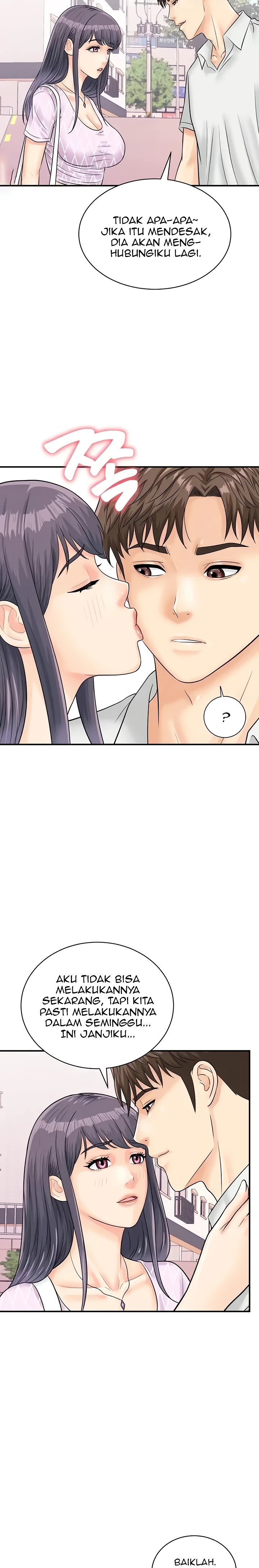 Please Scan Here Raw Chapter 27 Page 9