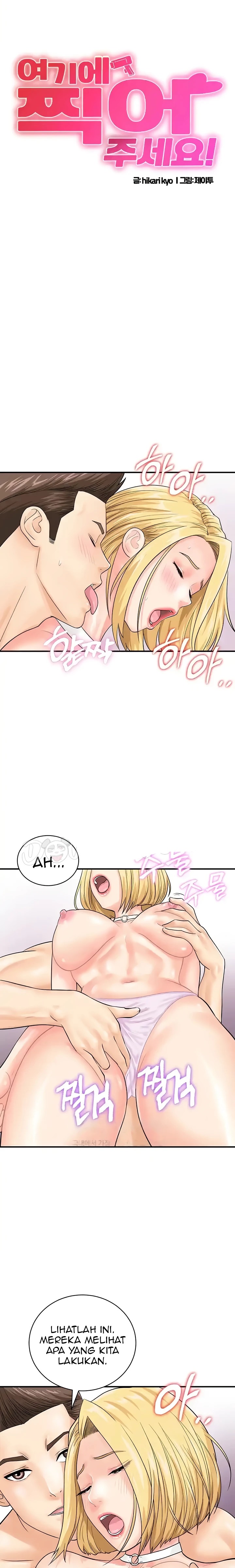 Please Scan Here Raw Chapter 28 Page 1