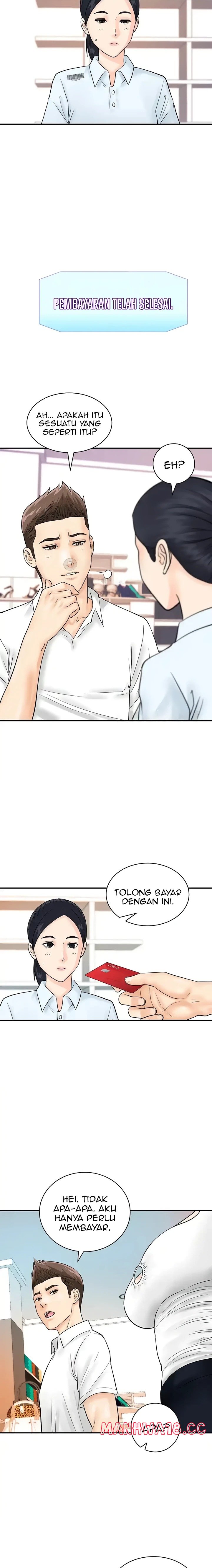Please Scan Here Raw Chapter 28 Page 15