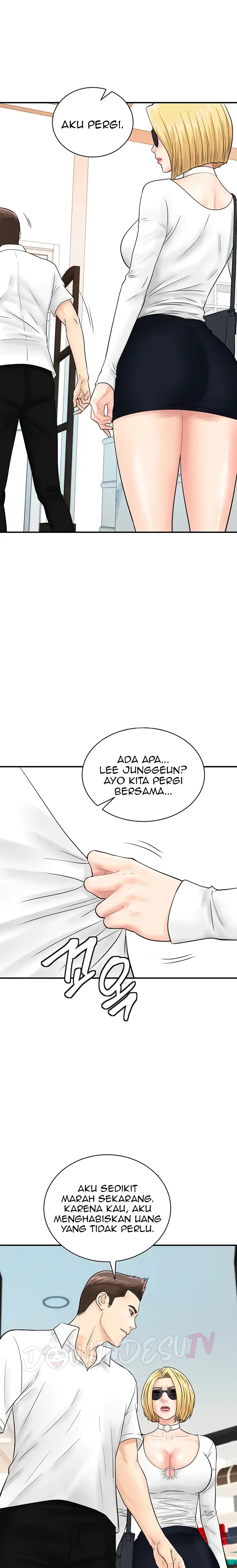 Please Scan Here Raw Chapter 28 Page 17