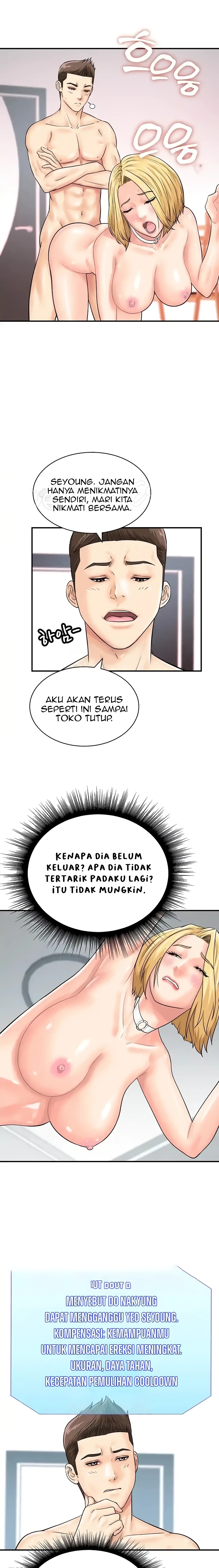Please Scan Here Raw Chapter 28 Page 6