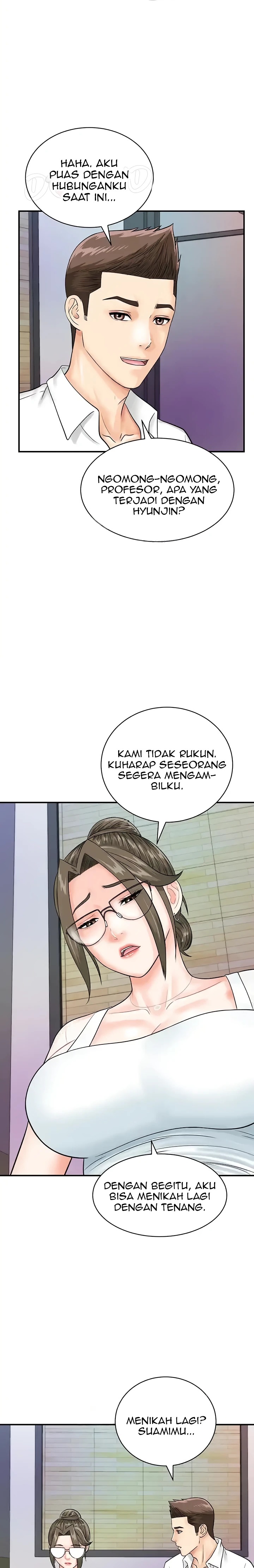 Please Scan Here Raw Chapter 29 Page 14