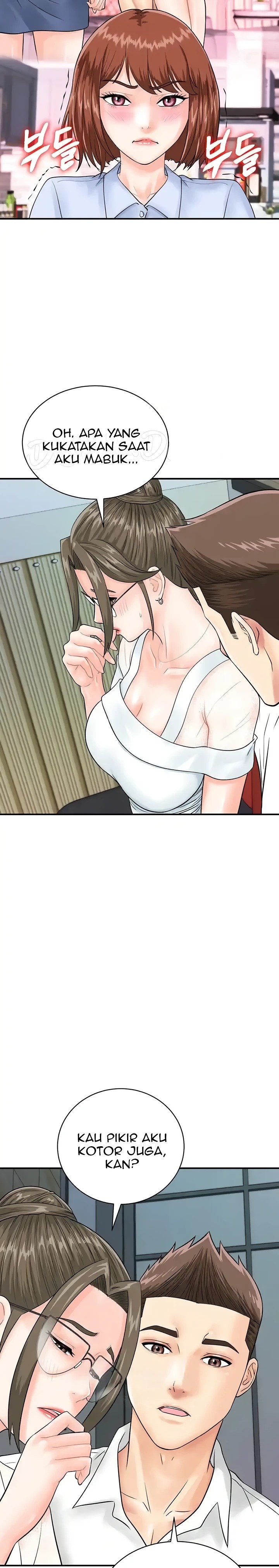 Please Scan Here Raw Chapter 29 Page 16