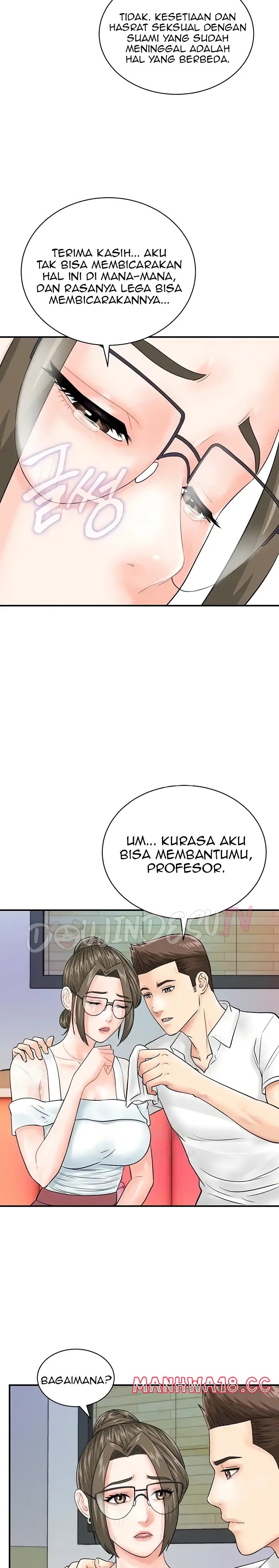 Please Scan Here Raw Chapter 29 Page 17
