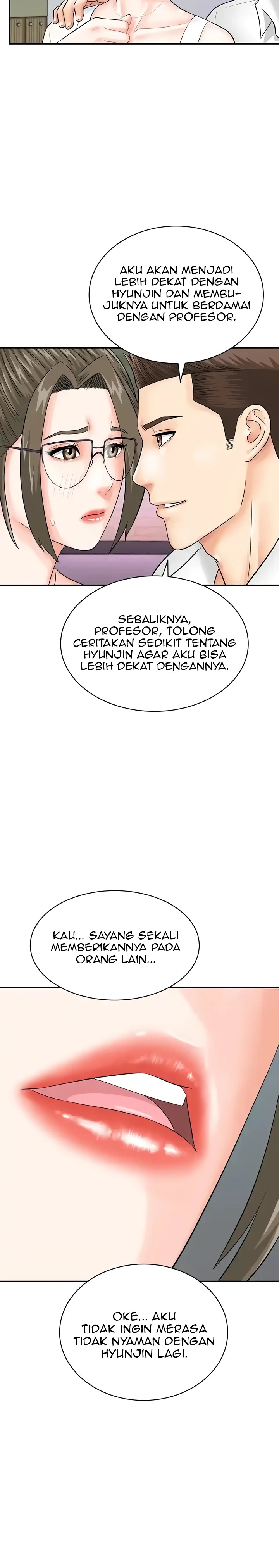 Please Scan Here Raw Chapter 29 Page 18