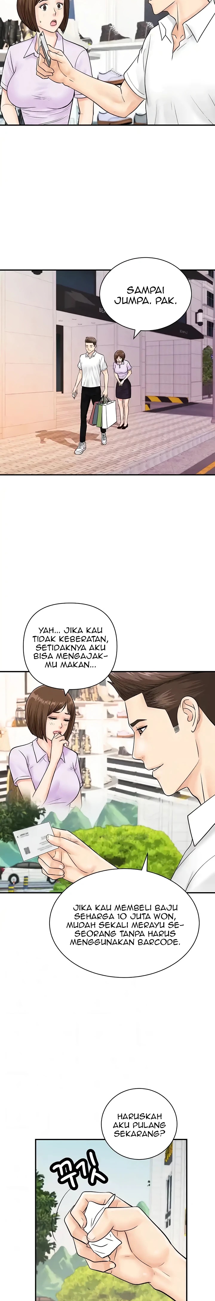 Please Scan Here Raw Chapter 29 Page 3