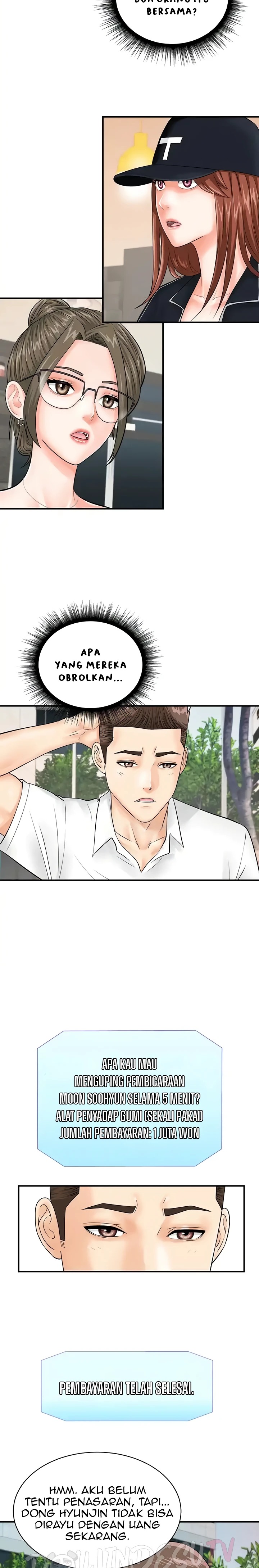 Please Scan Here Raw Chapter 29 Page 5