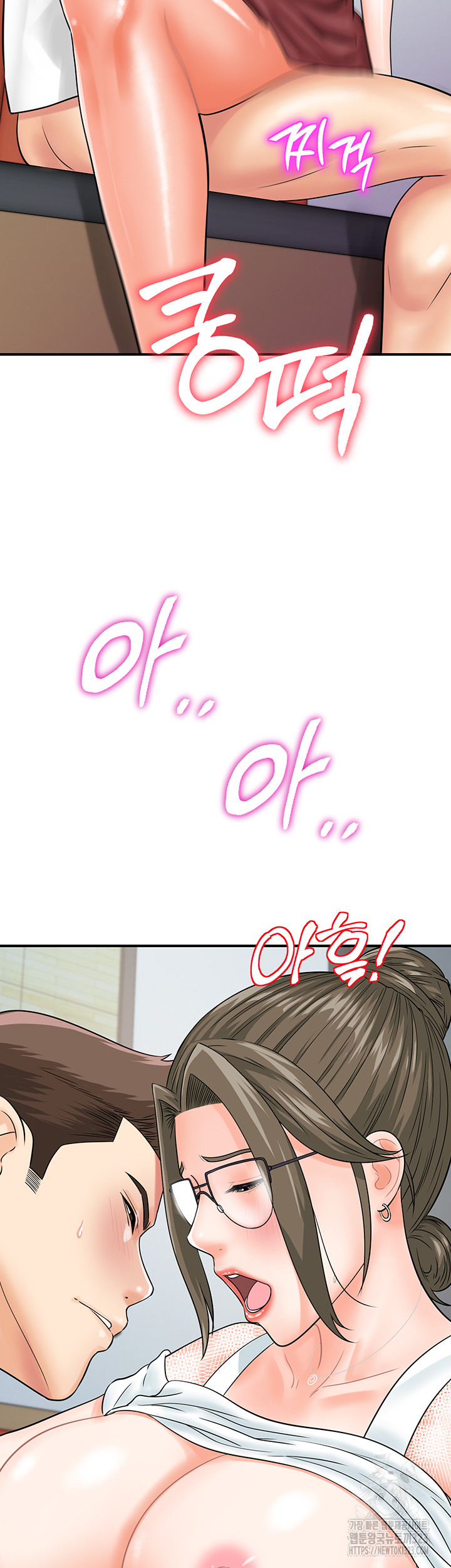 Please Scan Here Raw Chapter 30 Page 29