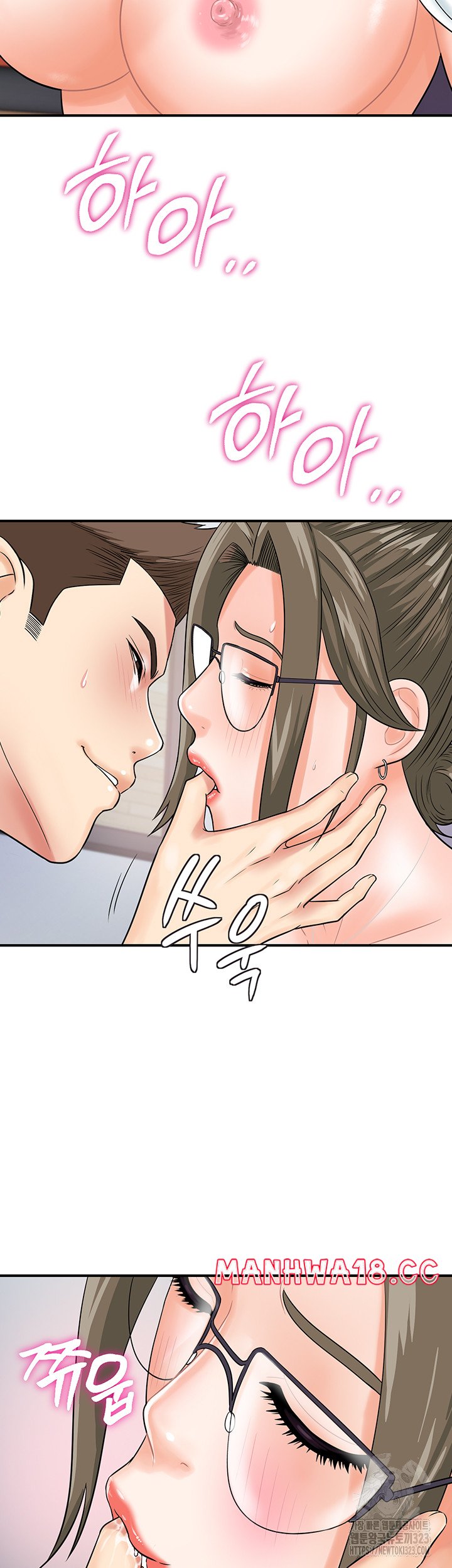 Please Scan Here Raw Chapter 30 Page 30