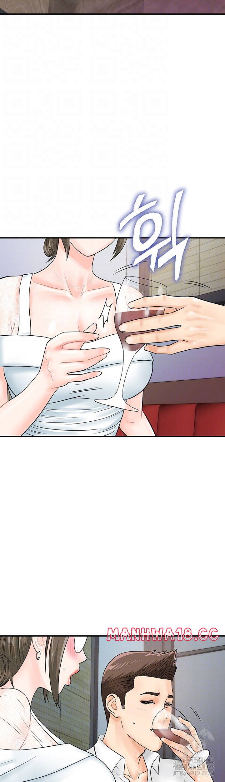 Please Scan Here Raw Chapter 30 Page 5