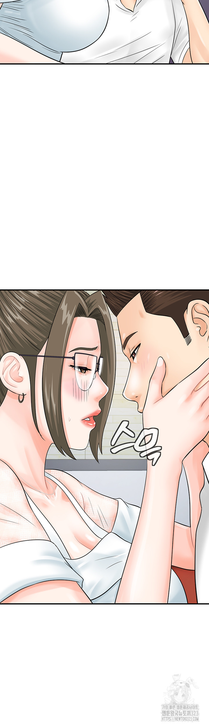 Please Scan Here Raw Chapter 30 Page 6