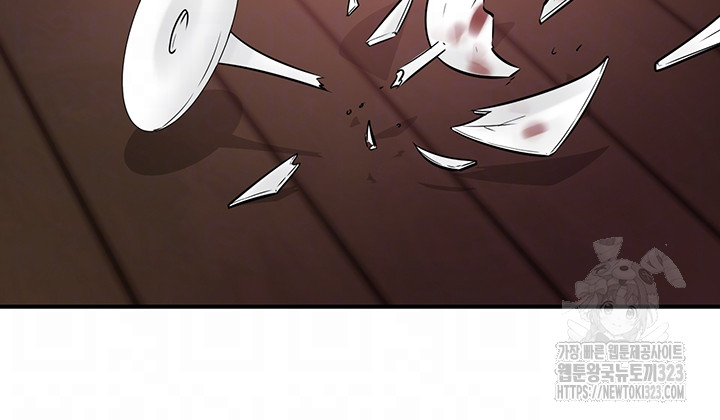 Please Scan Here Raw Chapter 30 Page 8