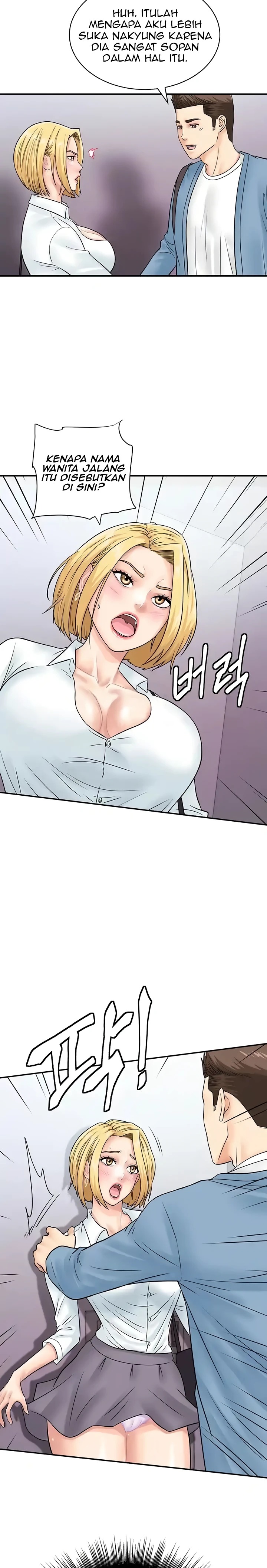 Please Scan Here Raw Chapter 31 Page 10