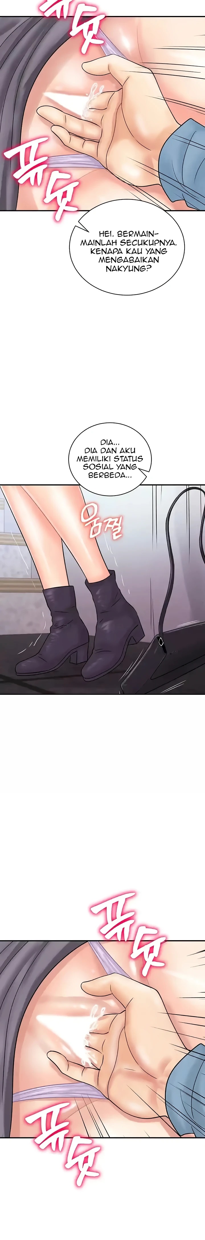 Please Scan Here Raw Chapter 31 Page 13