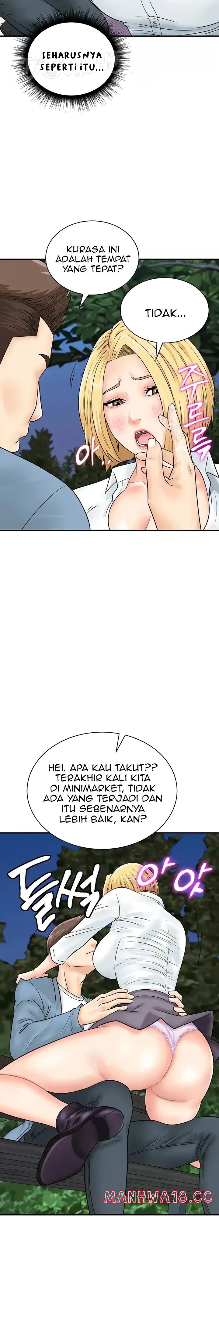Please Scan Here Raw Chapter 31 Page 23