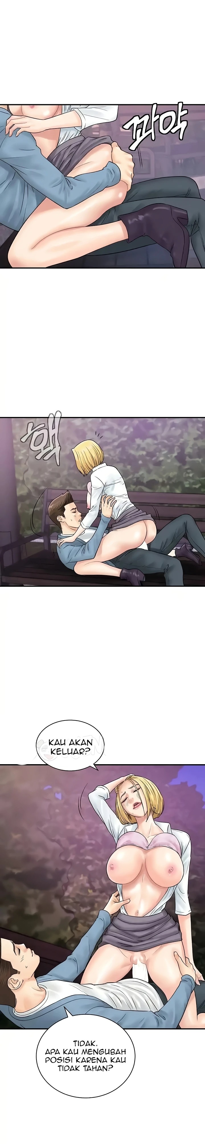 Please Scan Here Raw Chapter 32 Page 10