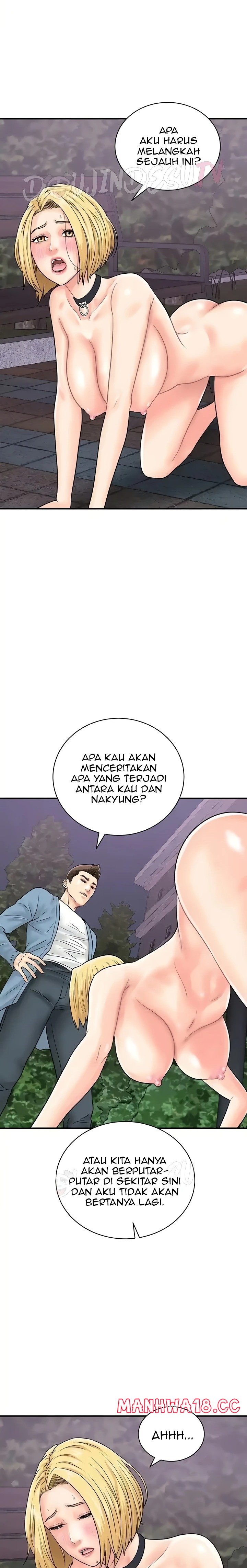 Please Scan Here Raw Chapter 32 Page 24