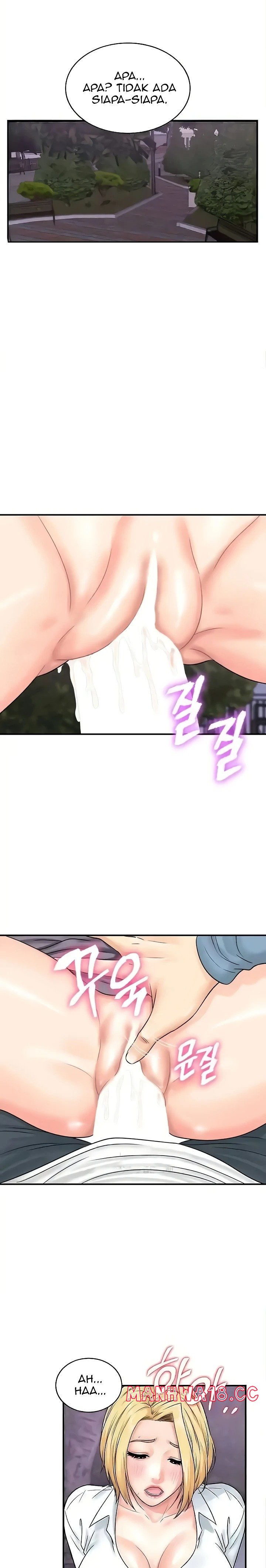 Please Scan Here Raw Chapter 32 Page 3