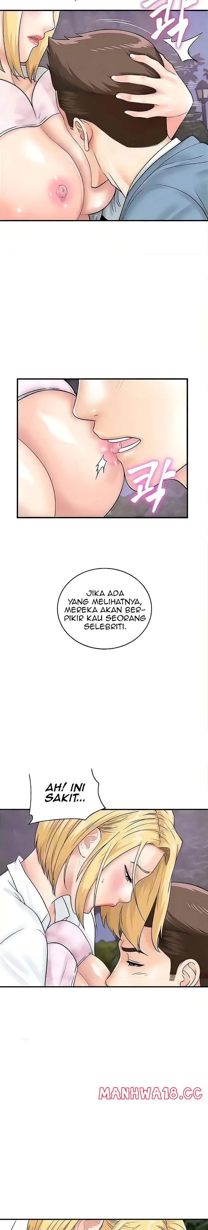 Please Scan Here Raw Chapter 32 Page 5