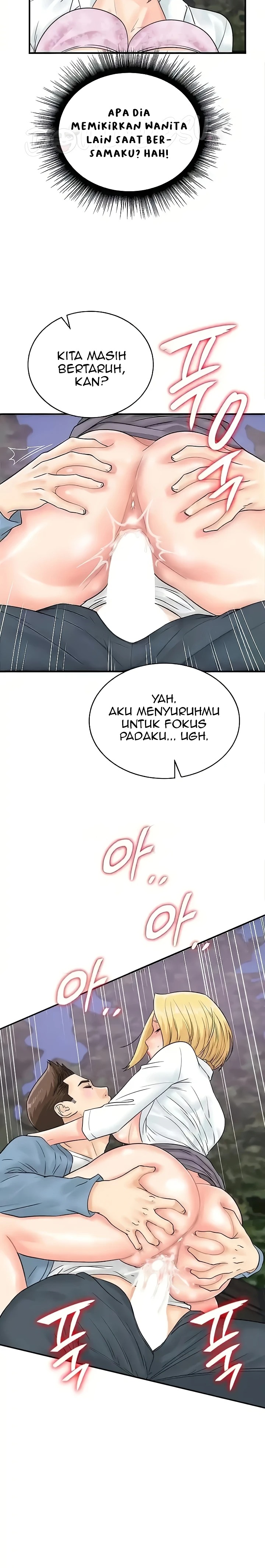 Please Scan Here Raw Chapter 32 Page 8