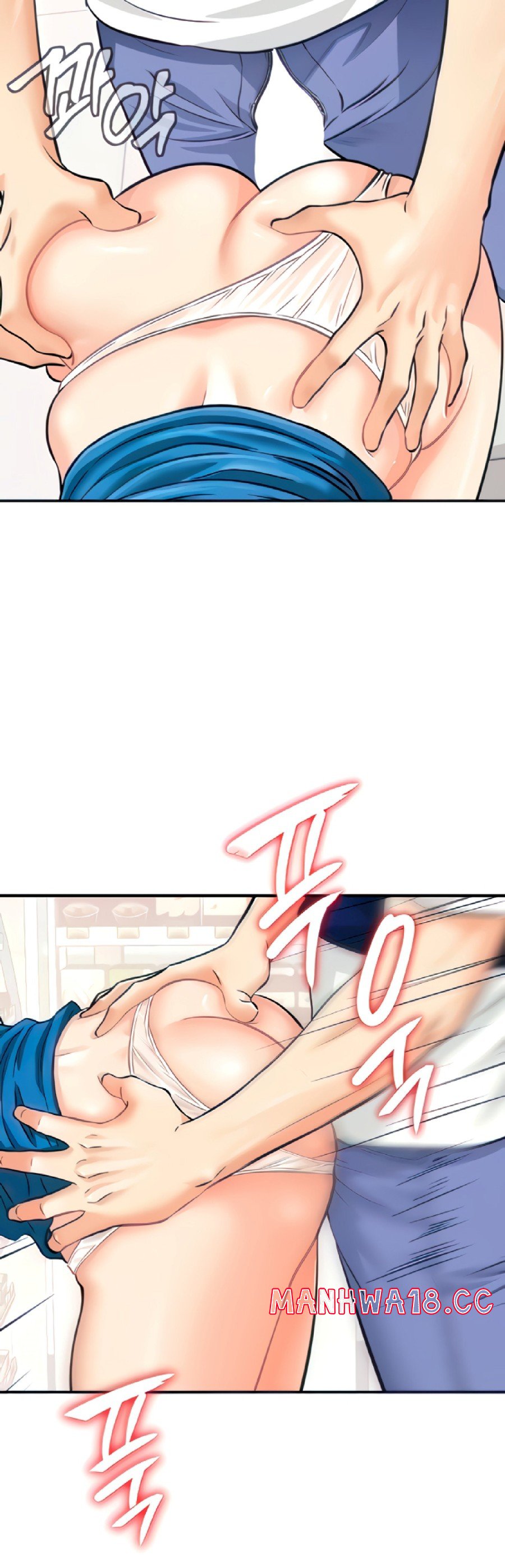 Please Scan Here Raw Chapter 6 Page 13