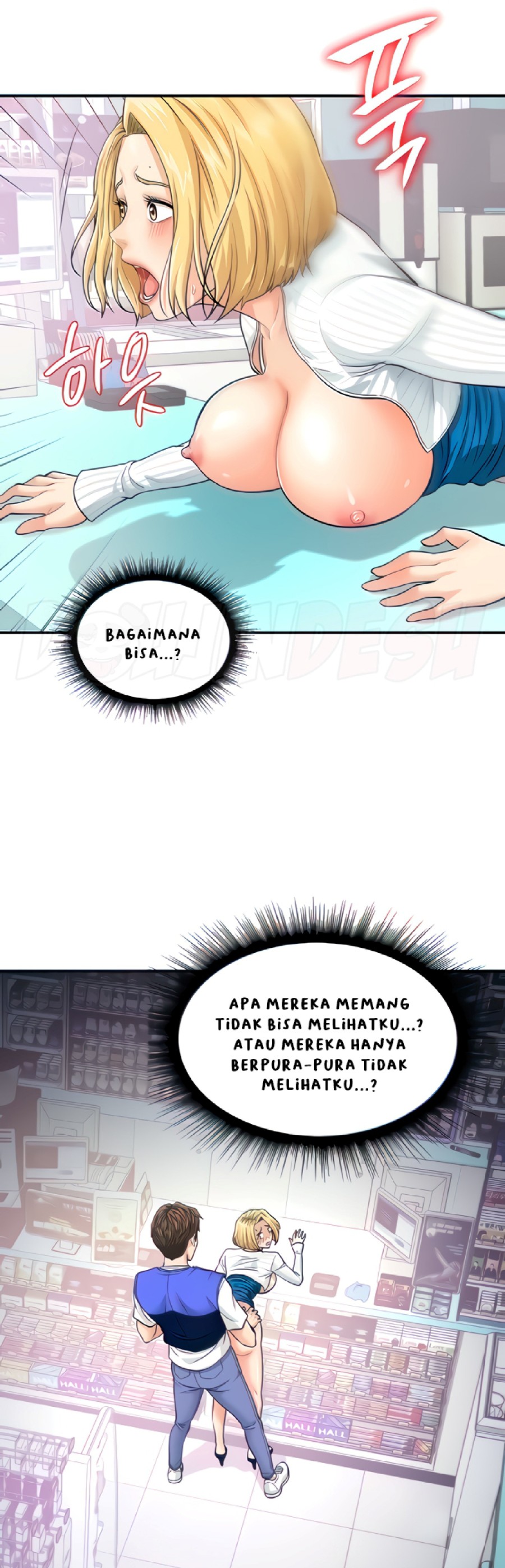 Please Scan Here Raw Chapter 6 Page 14
