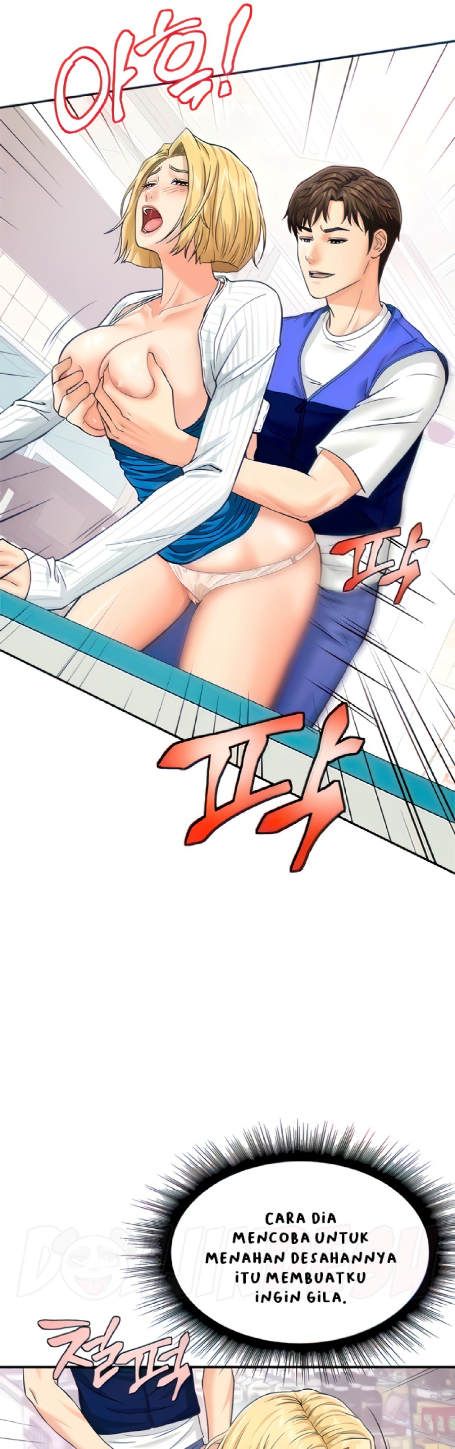 Please Scan Here Raw Chapter 6 Page 17