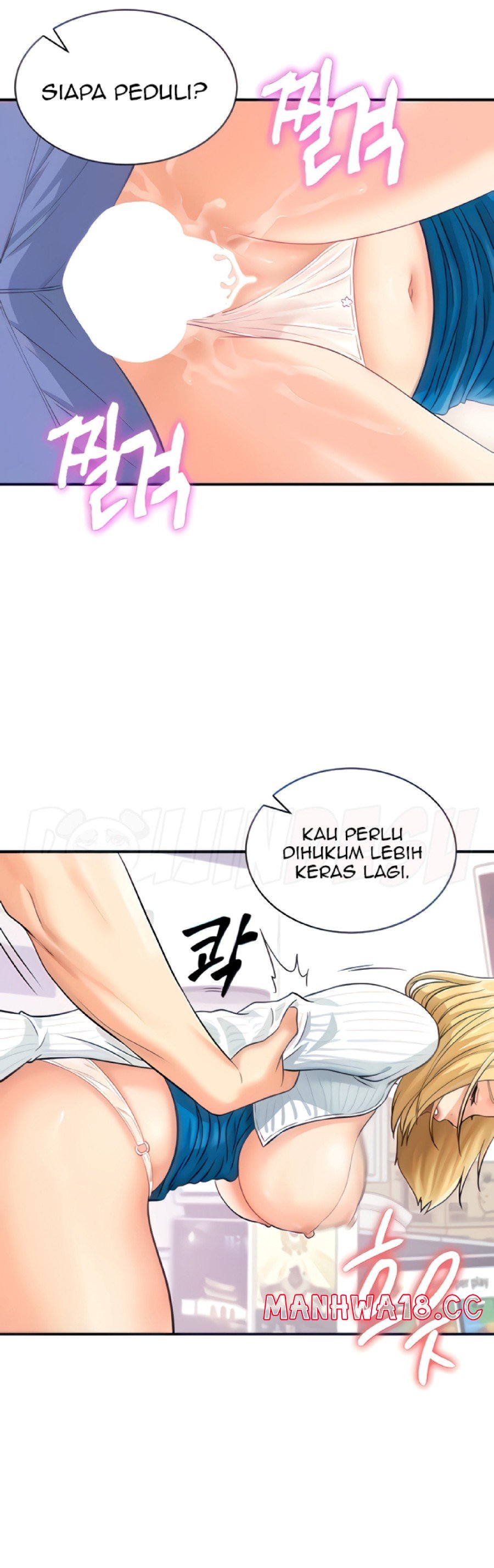 Please Scan Here Raw Chapter 6 Page 22
