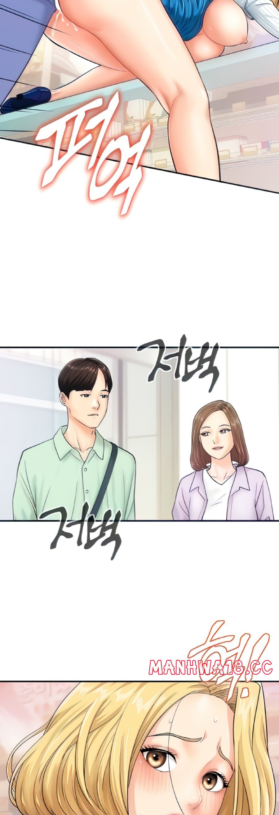 Please Scan Here Raw Chapter 6 Page 3