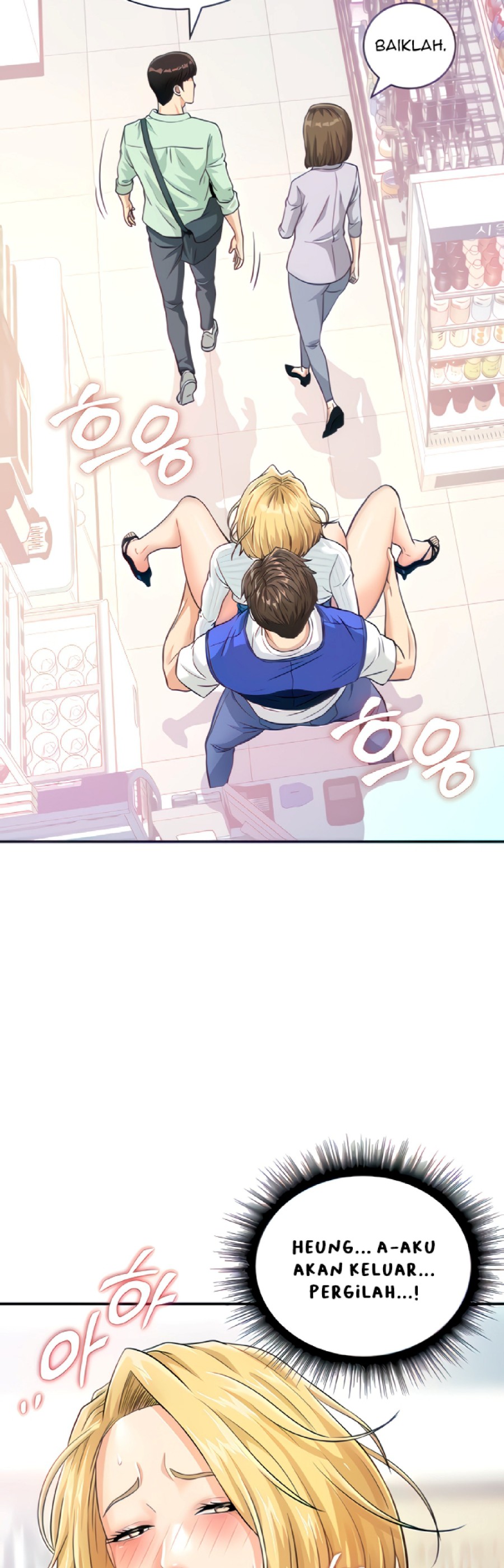 Please Scan Here Raw Chapter 6 Page 32