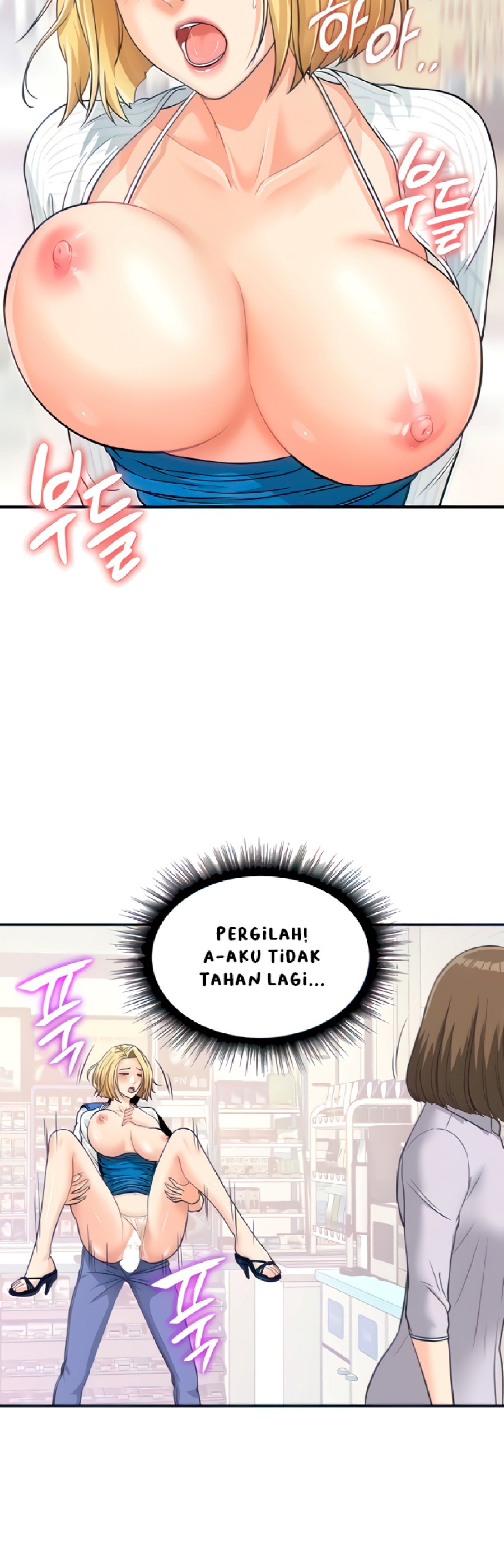 Please Scan Here Raw Chapter 6 Page 33