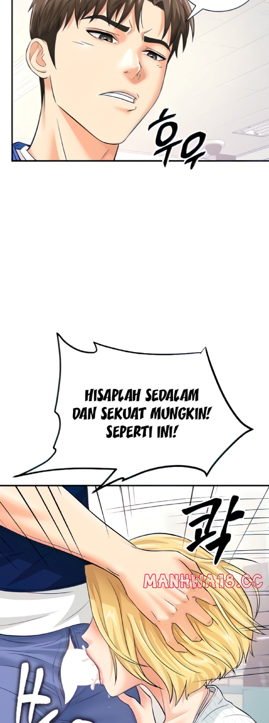 Please Scan Here Raw Chapter 6 Page 43