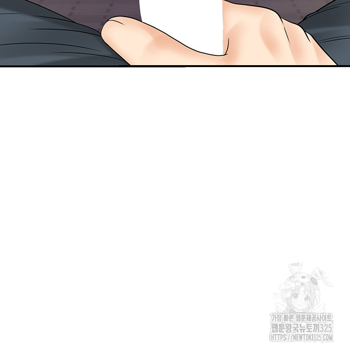 Please Scan Here Raw Chapter 33 Page 34