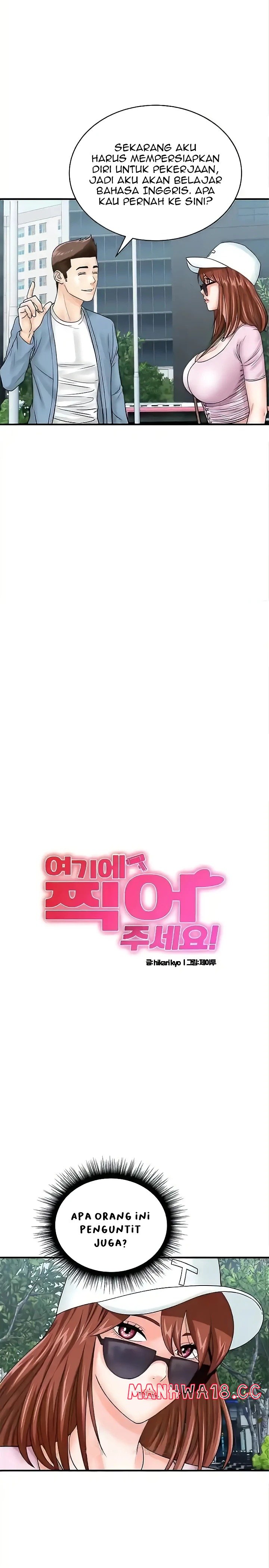 Please Scan Here Raw Chapter 34 Page 3
