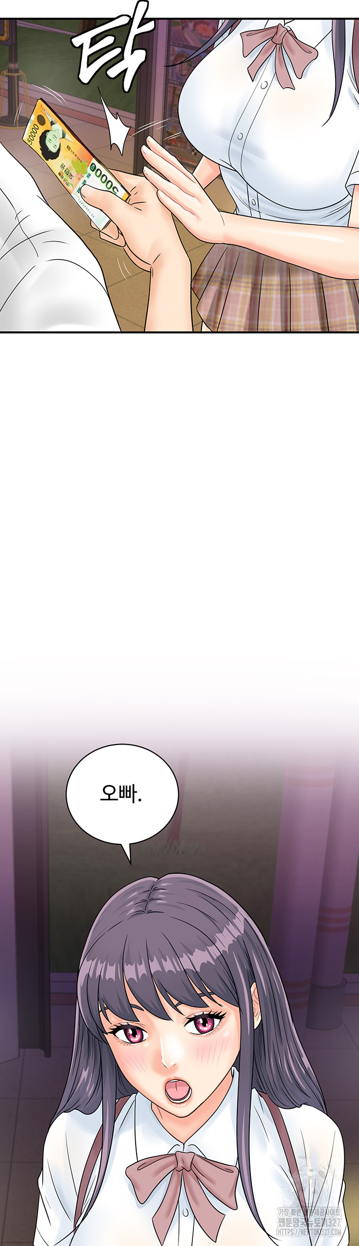Please Scan Here Raw Chapter 35 Page 40