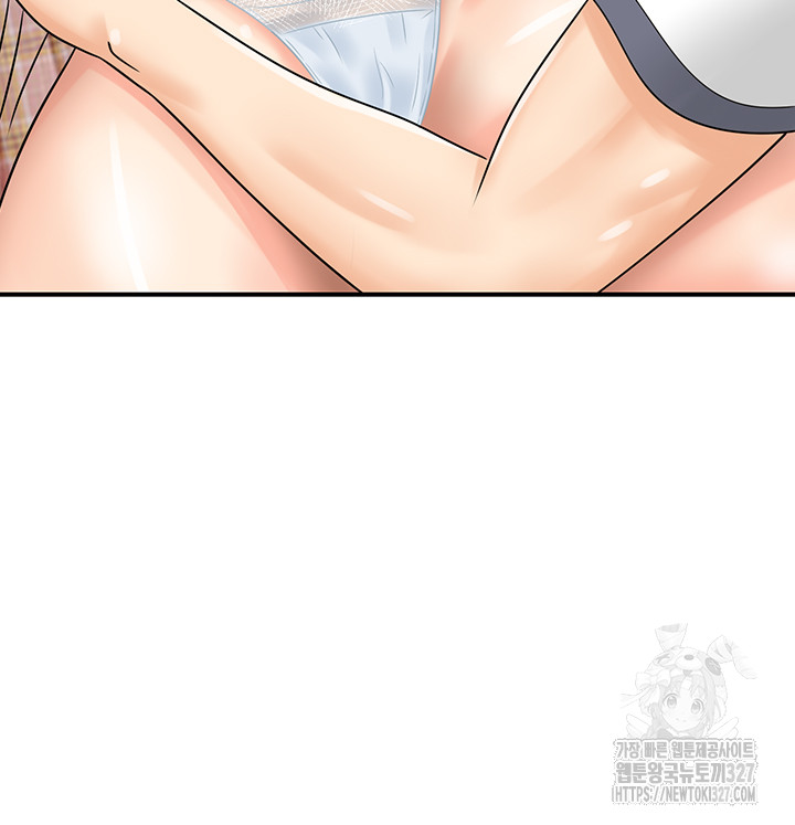 Please Scan Here Raw Chapter 35 Page 5