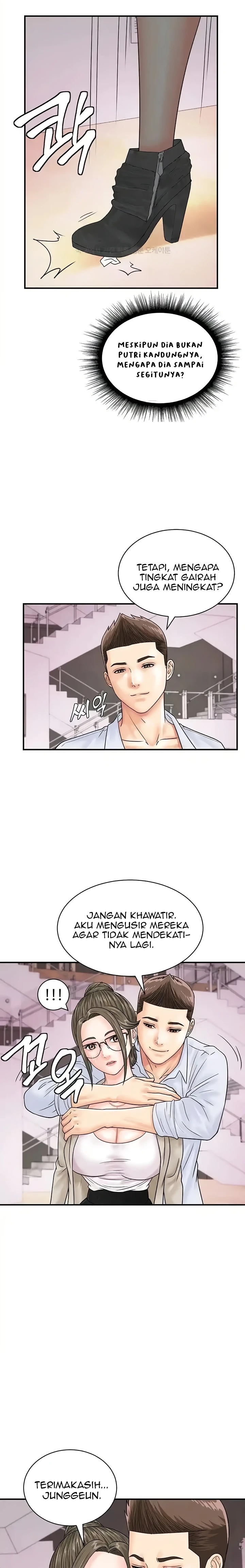 Please Scan Here Raw Chapter 36 Page 10